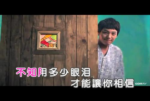 《用多少眼泪 才能让你相信》LRC歌词 《用多少眼泪 才能让你相信》(蒋雪儿)歌词555uuu下载