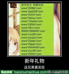 《你懂得》LRC歌词 《你懂得》(华文)歌词555uuu下载