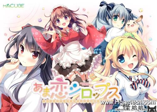 《恋祭り》LRC歌词 《恋祭り》(NEWS)歌词555uuu下载