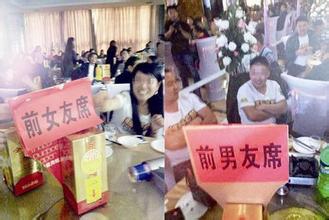 《前男友的婚礼》LRC歌词 《前男友的婚礼》(黄乙真)歌词555uuu下载