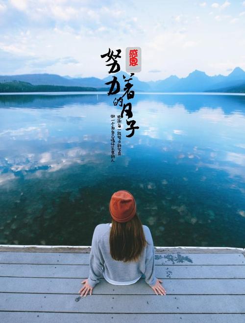《让我走进你的心》LRC歌词 《让我走进你的心》(起点)歌词555uuu下载
