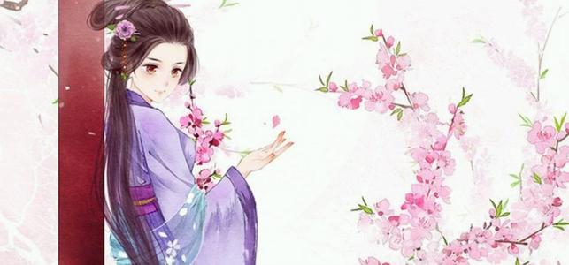 《相思红颜》LRC歌词 《相思红颜》(段苏珊)歌词555uuu下载
