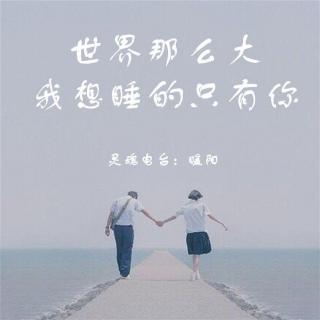 《我的梦中只有你》LRC歌词 《我的梦中只有你》(金久哲)歌词555uuu下载