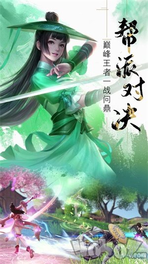 《风尘》LRC歌词 《风尘》(林俊吉)歌词555uuu下载