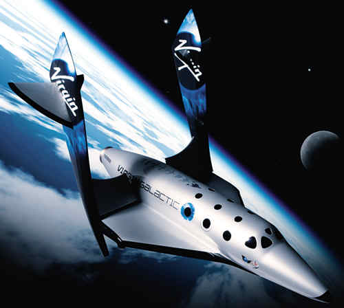 《朝太空出发》LRC歌词 《朝太空出发》(李虎城)歌词555uuu下载