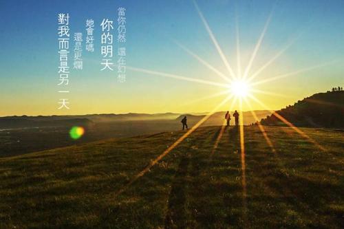 《平凡》LRC歌词 《平凡》(榭霖)歌词555uuu下载