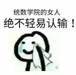 《绝不》LRC歌词 《绝不》(新声一班)歌词555uuu下载