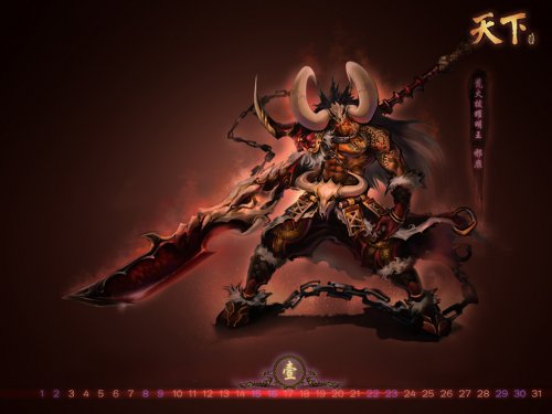 《天下为祭》LRC歌词 《天下为祭》(梦璟SAYA)歌词555uuu下载