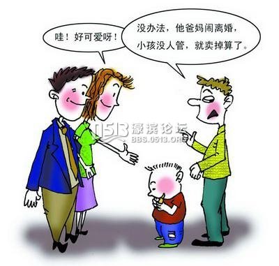 《不做陌生人》(董又霖)歌词555uuu下载
