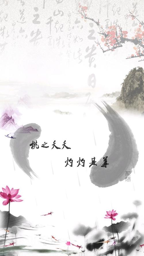 《于归》LRC歌词 《于归》(小曲儿)歌词555uuu下载