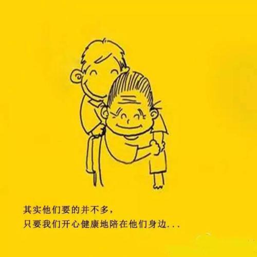 《再不长大就老了》LRC歌词 《再不长大就老了》(金久哲)歌词555uuu下载