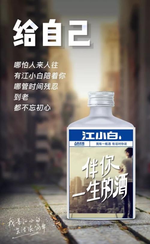 《还有多少个今天》LRC歌词 《还有多少个今天》(金久哲)歌词555uuu下载
