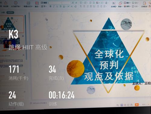《为你而活(Live)》LRC歌词 《为你而活(Live)》(流浪者&黑天鹅)歌词555uuu下载