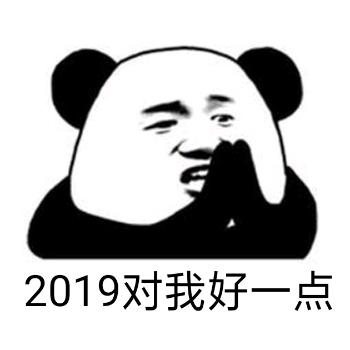《对我好一点》LRC歌词 《对我好一点》(梁允希)歌词555uuu下载