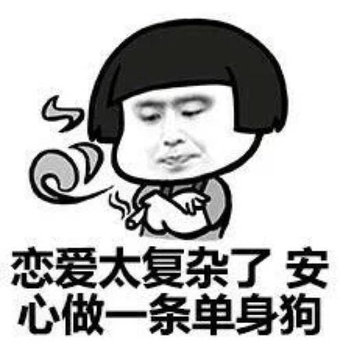 《明天我要嫁给你了Live)》LRC歌词 《明天我要嫁给你了Live)》(铁扇奥特曼)歌词555uuu下载