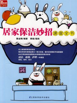 《过往南方(Live)》LRC歌词 《过往南方(Live)》(宋柏华)歌词555uuu下载