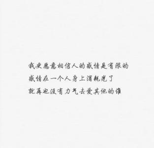 《爱着别人想着我》LRC歌词 《爱着别人想着我》(刘新财)歌词555uuu下载