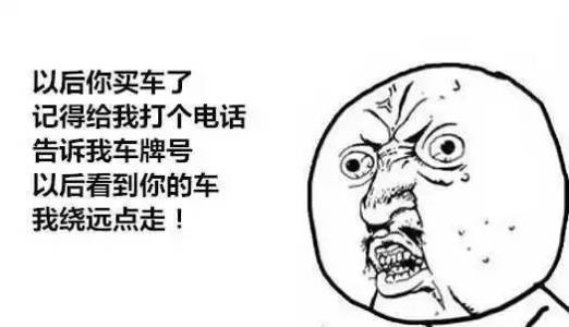 《把命都给你了》LRC歌词 《把命都给你了》(黄海波)歌词555uuu下载