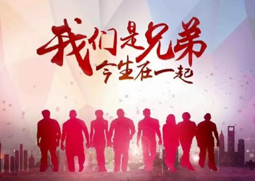 《今生永远不忘》LRC歌词 《今生永远不忘》(陈瑞)歌词555uuu下载