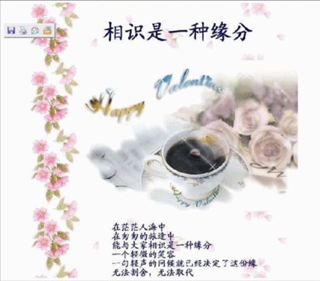 《情来缘去》LRC歌词 《情来缘去》(龙千玉)歌词555uuu下载