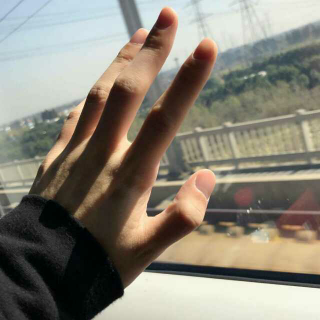 《双手朝天》LRC歌词 《双手朝天》(陈奂仁)歌词555uuu下载