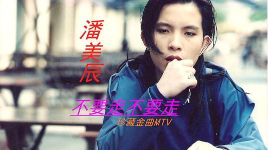 《情歌2013》LRC歌词 《情歌2013》(陈岩&红蔷薇)歌词555uuu下载