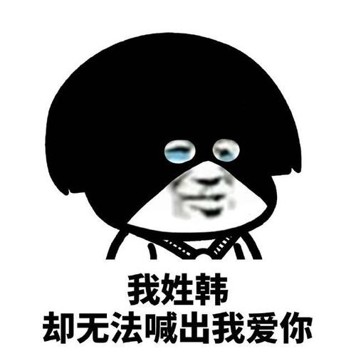 《猜不透的你》LRC歌词 《猜不透的你》(邓丽君)歌词555uuu下载