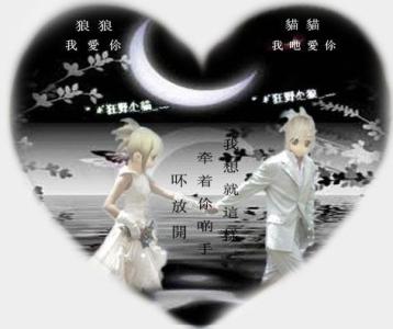 《多么想抱着你》LRC歌词 《多么想抱着你》(王子皓)歌词555uuu下载