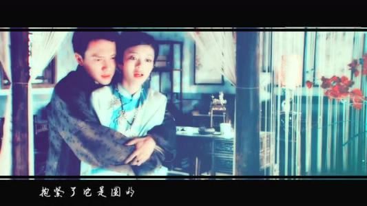 《爱不醒就是真的》LRC歌词 《爱不醒就是真的》(塔斯肯,李敏)歌词555uuu下载