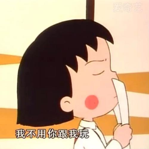 《跟我玩》LRC歌词 《跟我玩》(萧敬腾)歌词555uuu下载