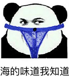 《我知道》LRC歌词 《我知道》(阿尔达克)歌词555uuu下载