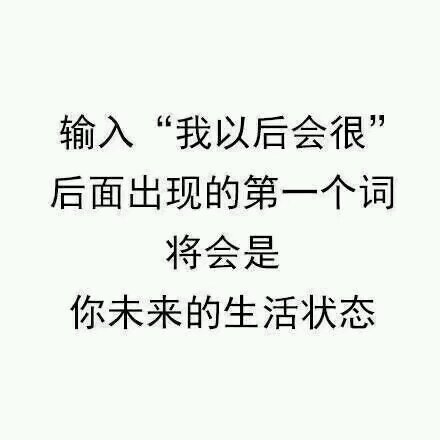 《爱到最后是眼泪》LRC歌词 《爱到最后是眼泪》(孙艺琪)歌词555uuu下载