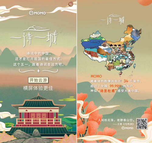《带你去远方》LRC歌词 《带你去远方》(胡骁)歌词555uuu下载