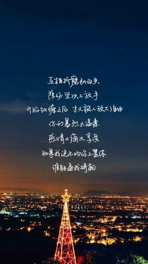 《你快乐就好》LRC歌词 《你快乐就好》(冷漠)歌词555uuu下载