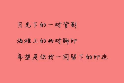 《最后的表白》LRC歌词 《最后的表白》(小山)歌词555uuu下载