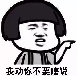 《我究竟招惹了谁》LRC歌词 《我究竟招惹了谁》(成云刚)歌词555uuu下载