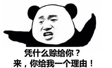 《给我一个理由》LRC歌词 《给我一个理由》(HOPE)歌词555uuu下载