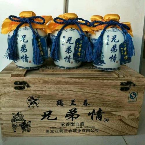 《兄弟情如酒》LRC歌词 《兄弟情如酒》(东郭先生)歌词555uuu下载