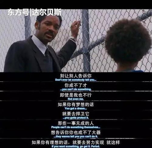 《或许改变》LRC歌词 《或许改变》(王觉)歌词555uuu下载