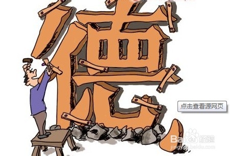 《坑蒙拐骗偷》LRC歌词 《坑蒙拐骗偷》(阿权)歌词555uuu下载
