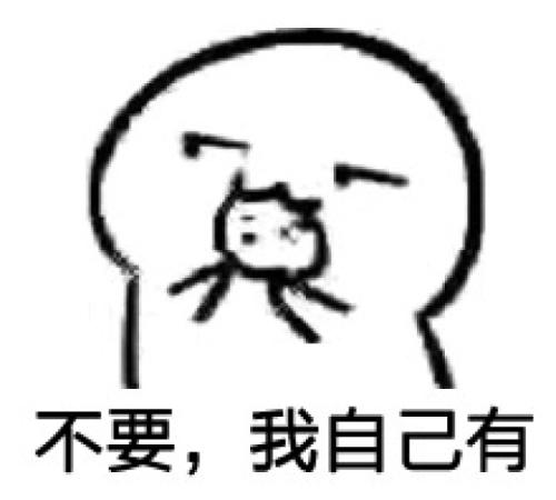 《我的真心你不能体会》LRC歌词 《我的真心你不能体会》(邓海)歌词555uuu下载