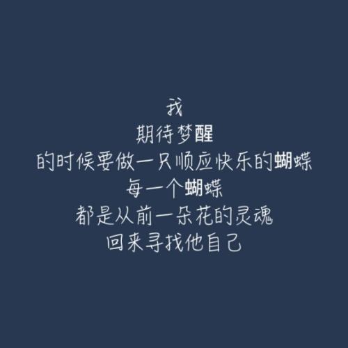 《各站停靠》LRC歌词 《各站停靠》(苏打绿)歌词555uuu下载
