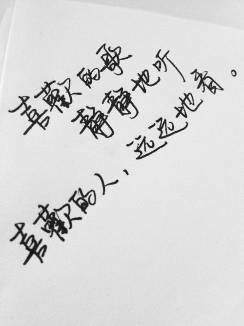《一边回忆,一边忘记》LRC歌词 《一边回忆,一边忘记》(群可&Moe欣欣)歌词555uuu下载