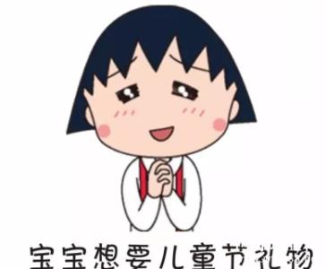 《家的期盼》LRC歌词 《家的期盼》(顺子)歌词555uuu下载
