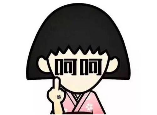 《好吧》LRC歌词 《好吧》(陈瑞,许强)歌词555uuu下载