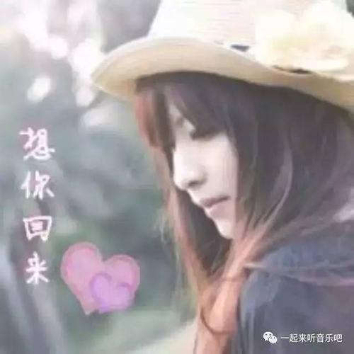 《约定附伤心》LRC歌词 《约定附伤心》(小小浩&Jenny伊&金小乖)歌词555uuu下载
