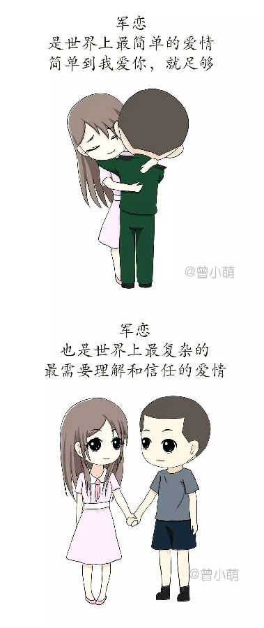 《什么样的爱情》LRC歌词 《什么样的爱情》(张阳阳)歌词555uuu下载