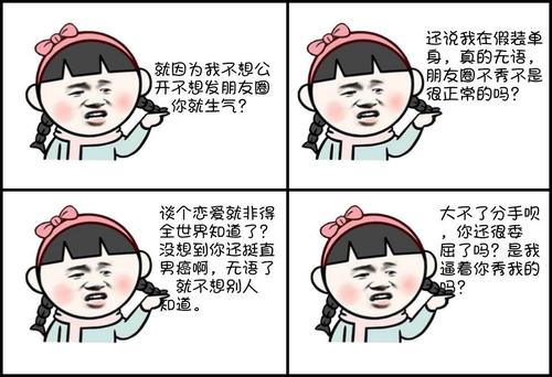 《你有错,我有错》LRC歌词 《你有错,我有错》(黄嘉程)歌词555uuu下载