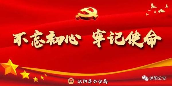 《初心绽放》LRC歌词 《初心绽放》(史宪文)歌词555uuu下载