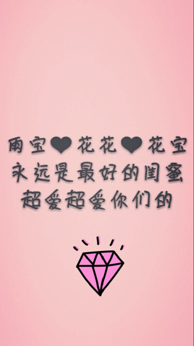 《爱你如同爱自己》LRC歌词 《爱你如同爱自己》(王奕心)歌词555uuu下载